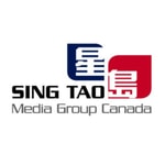 Logo of the podcast 加拿大星島傳媒 Canada Sing Tao Media Podcast 加拿大星島傳媒 Canada Sing Tao Media