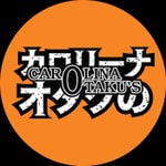 Logo of the podcast Carolina Otakus Podcast Podcast Carolina Otakus Podcast