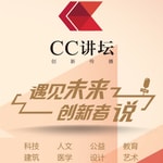 Logo of the podcast 【CC讲坛】科技 未来 Podcast 【CC讲坛】科技 未来