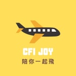 Logo of the podcast CFI JOY 陪你一起飛 Podcast CFI JOY 陪你一起飛