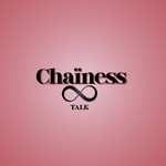 Podcast Chaïness Talk 