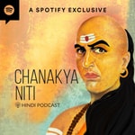 Podcast Chanakya Niti