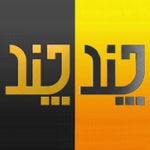 Logo of the podcast ChandChand- چندچند