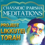 Logo of the podcast Chassidic Parsha Meditations Podcast Chassidic Parsha Meditations