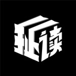 Logo of the podcast 扯读 Podcast 扯读