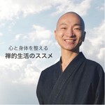 Logo of the podcast 赤坂陽月 Podcast 赤坂陽月