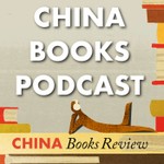 China Books Podcast Podcast China Books Podcast