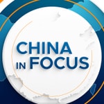 Logo of the podcast China In Focus Podcast China In Focus