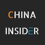 Logo of the podcast China Insider Podcast China Insider