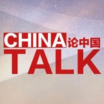 Missing podcast logo
