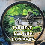 Logo of the podcast Chinese culture explorer Podcast Chinese culture explorer