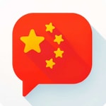 Logo of the podcast Chinese Short Dialogue | 听中文会话 | 中国語会話を聴く Podcast Chinese Short Dialogue | 听中文会话 | 中国語会話を聴く