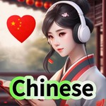 Podcast ChineseHut - Intermediate Level