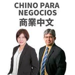 Logo of the podcast Chino para negocios 商業中文 Podcast Chino para negocios 商業中文