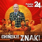 Logo of the podcast Chińskie znaki Podcast Chińskie znaki
