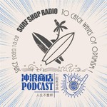 Logo of the podcast 冲浪商店 Podcast 冲浪商店