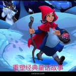 Logo of the podcast 重新发现格林经典童话 (ZH) Podcast 重新发现格林经典童话 (ZH)