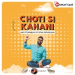 Logo of the podcast Choti Si Kahani Podcast Choti Si Kahani