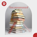 Logo of the podcast Что почитать Podcast Что почитать
