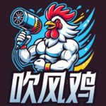 Podcast 吹风鸡 [Mother Blower]