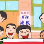 Logo of the podcast 炊事班的故事|影视原声 Podcast 炊事班的故事|影视原声