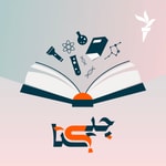 Logo of the podcast چیستا Podcast چیستا