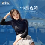 錢進頭等艙 Podcast 錢進頭等艙