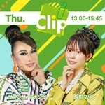 Podcast Clip木曜日（サマンサ・アナンサ / 阪田マリン）