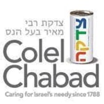 Podcast Colel Chabad