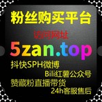 Logo of the podcast 从内容裂变逻辑看B站快涨视频分享如何带动互动生态的连锁反应 Podcast 从内容裂变逻辑看B站快涨视频分享如何带动互动生态的连锁反应