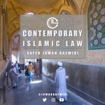 Logo of the podcast Contemporary Islamic Law Podcast Contemporary Islamic Law