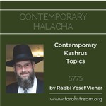 Logo of the podcast Contemporary Kashrus Topics 5775 Podcast Contemporary Kashrus Topics 5775