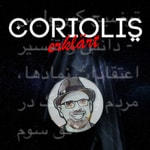 Coriolis erklärt Coriolis erklärt
