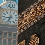 Logo of the podcast Cours et Khotba Islam Podcast Cours et Khotba Islam