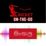 Logo of the podcast Cricket On-The-Go Sinhala Podcast Cricket On-The-Go Sinhala