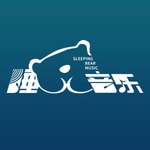 Podcast 睡熊音乐