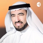 Logo of the podcast د. طارق السويدان | السيرة النبوية ـ قصص الأنبياء Podcast د. طارق السويدان | السيرة النبوية ـ قصص الأنبياء