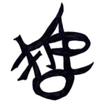 Logo of the podcast 打巴哲 Podcast 打巴哲