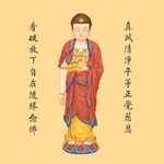 Podcast 大乘無量壽經講座