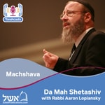 Logo of the podcast Da Mah Shetashiv Podcast Da Mah Shetashiv