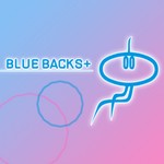 Logo of the podcast 大人の科学教養ブルーバックス+(BLUE BACKS+) Podcast 大人の科学教養ブルーバックス+(BLUE BACKS+)
