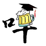Logo of the podcast 大蒜杆君 Podcast 大蒜杆君