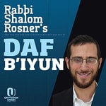 Logo of the podcast Daf Biyun with Rabbi Rosner Podcast Daf Biyun with Rabbi Rosner