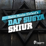 Logo of the podcast Daf Sugya with Rabbi Elefant Podcast Daf Sugya with Rabbi Elefant