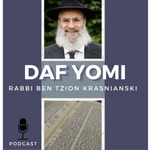 Logo of the podcast Daf Yomi - Daily Talmud Class Podcast Daf Yomi - Daily Talmud Class