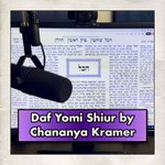 Logo of the podcast Daf Yomi Shiur by Chananya Kramer Podcast Daf Yomi Shiur by Chananya Kramer
