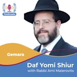 Logo of the podcast Daf Yomi Shiur Podcast Daf Yomi Shiur