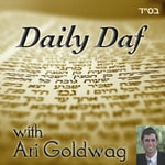 Logo of the podcast Daily Daf Yomi with Ari Goldwag Podcast Daily Daf Yomi with Ari Goldwag