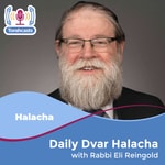 Daily Dvar Halacha