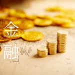 Logo of the podcast 当下金融热点 Podcast 当下金融热点